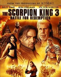 蝎子王3在线观看,复仇之战在线观影指南  第1张